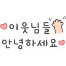 아트인동산 이미지