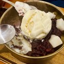 전주 송천동 꿀비 카페 후기 조용하고 아늑한 카페 건강한 수제차 및 빙수 맛집 바닐라 밀크 빙수 추천