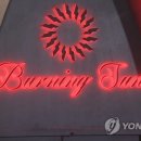 썬노래연습장 이미지