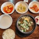 맛반해2 이미지