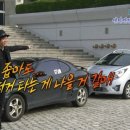 1박2일 - 고성군 토성로 53 | 1박2일