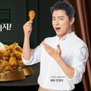 자담치킨 - 용인시 처인구 포곡로117번길 12 | 자담치킨