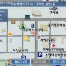 싱글벙글복집 이미지