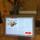 포시즌PC 이미지