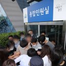 용산구청 이미지