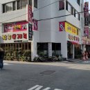 팔도육개장 이미지