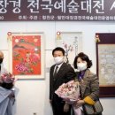 합천군문화예술회관 이미지