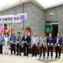 하평마을회관 이미지