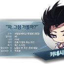 술밤 - 거제시 | 술밤