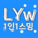 135억스트리밍가봐요 멜론 (1인1스밍) 이미지