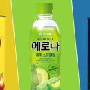 아이스크림숲 이미지