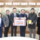 문경제일병원 류창수 이사장, 장학금 500만 원 기탁