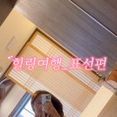 동화민속식당 이미지