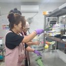 함라두레마당 이미지