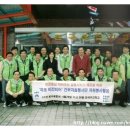 우진자원 이미지