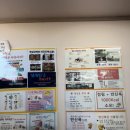 다이어트주유소 이미지