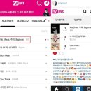 그대의계절 이미지