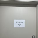 퍼스널컬러&이미지 메이킹 이미지