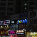 포아로-2 이미지