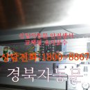 울산광역시동구장애인복지관 화장실 이미지