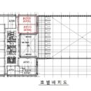 강서한강자이공인중개사사무소 이미지