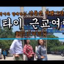 MC노래연습장 이미지
