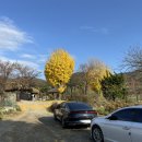 [충남/아산] 내돈내산 수도권 근교 촌캉스 후기 :: 외암민속마을 풍덕고택사랑채 숙박 솔직 후기