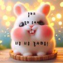 마마큐 공방 네이버블로그