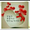 우리가락 민요 이미지