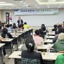 무주농업협동조합 이미지