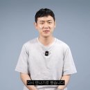 김민수 카카오 검색결과