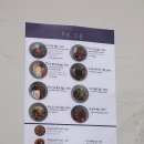 푸름공원 | 동대문맛집 신당역맛집 잊을 수 없는 <푸름, 오름> 만족후기