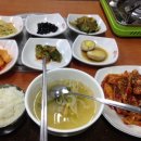 민주네식당 - 안산시 상록구 | 민주네식당