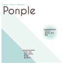 동원광고사 이미지