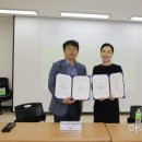 나주시공공급식지원센터