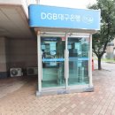 마루공인중개사사무소 이미지