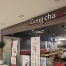공차 일산차병원점 | 공차 일산 차병원 지점에서 먹어본 신메뉴, [츄잉망고밀크] 솔직후기