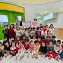 쌍용예가어린이집 이미지