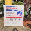 여수신풍인력 | 공채 몰리는 9월 시중은행권 하반기 채용 키워드는 '디지털', 상반기 우리은행 합격소식