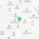피자엠소마 화곡점 이미지