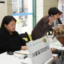 대한노인회광진구지회-1 이미지