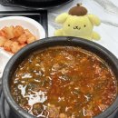 부개어린이도서관 | 부천 감자탕 맛집 1989감자탕 후기