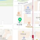 차이홍용인동백중국어교습소