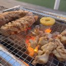 양일로1L 이미지