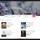 플레이토브 티스토리