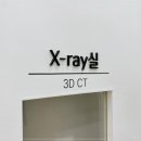 경림치과의원 이미지