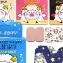 메디원약국 이미지