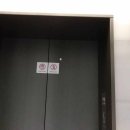 판교역로146번길 이미지