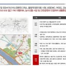 마포-상암-마포-682 이미지