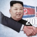 나라진전 이미지